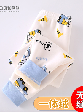 男童加绒裤子德绒秋冬儿童保暖裤宝宝内穿加厚秋裤无骨女童打底裤