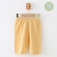 Светло-желтый