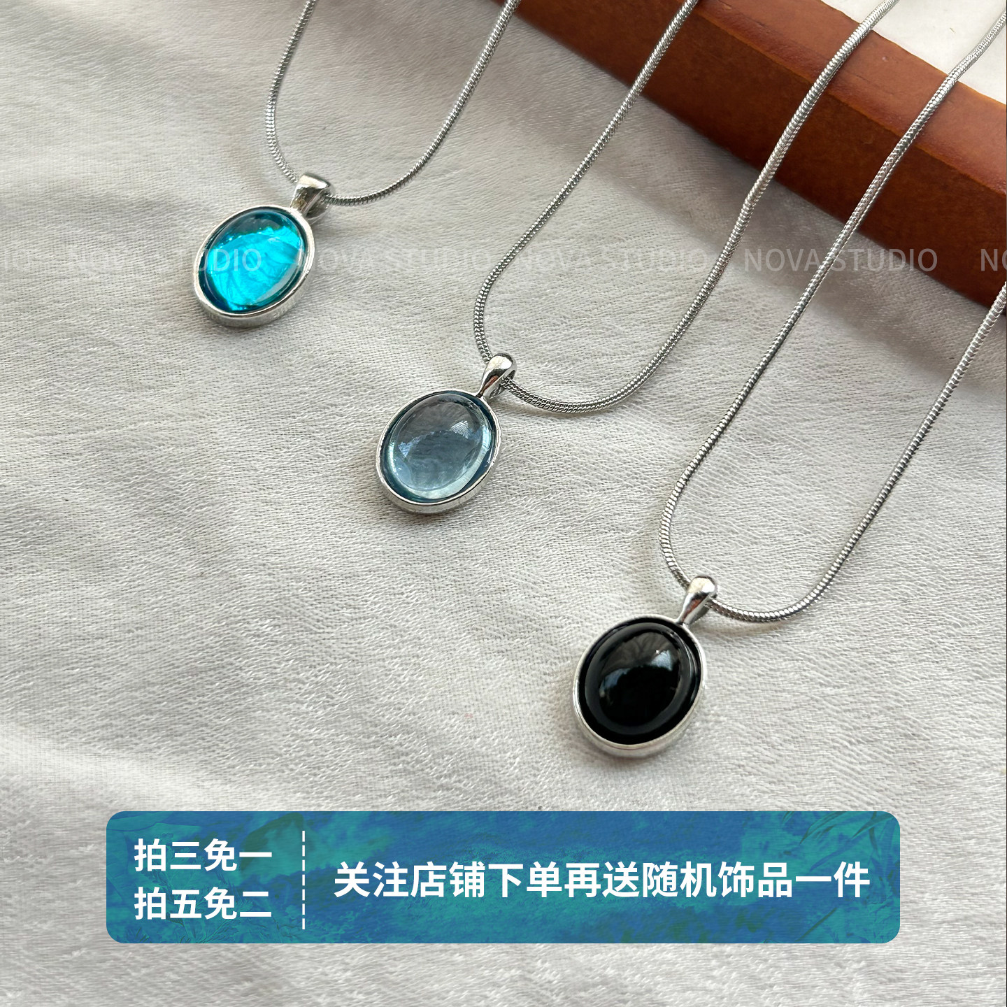 小众设计项链女银色椭圆吊坠锁骨链高级感百搭款简约蓝色气质优雅