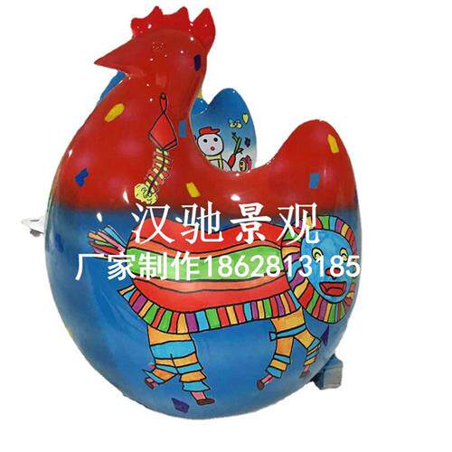 中国龙年画文化景观抽象玻璃钢卡通鸡雕塑卡通大师彩绘鸡雕塑