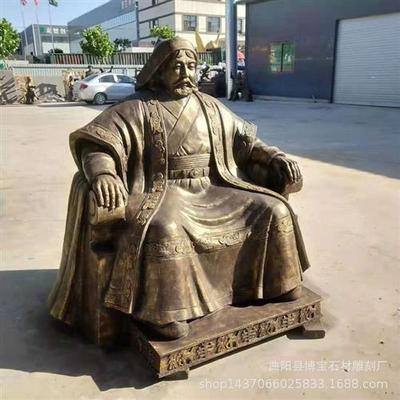 仿铜玻璃钢成吉思汗草原英雄坐像站像铁木真雕塑人物景观装饰厂家
