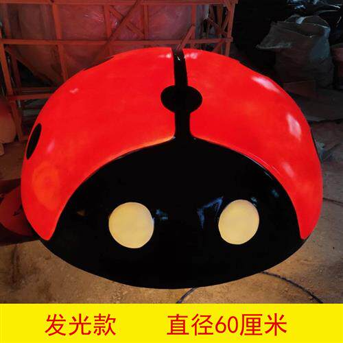 仿真瓢虫玻璃钢雕塑户外园林景观小品动物花园装饰庭院落地摆件