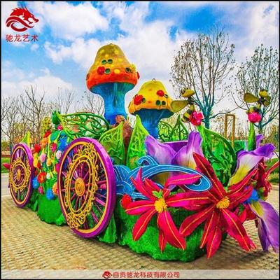 大型花车巡游制作公司春节庙会节日演绎主题绿雕彩车花车厂家
