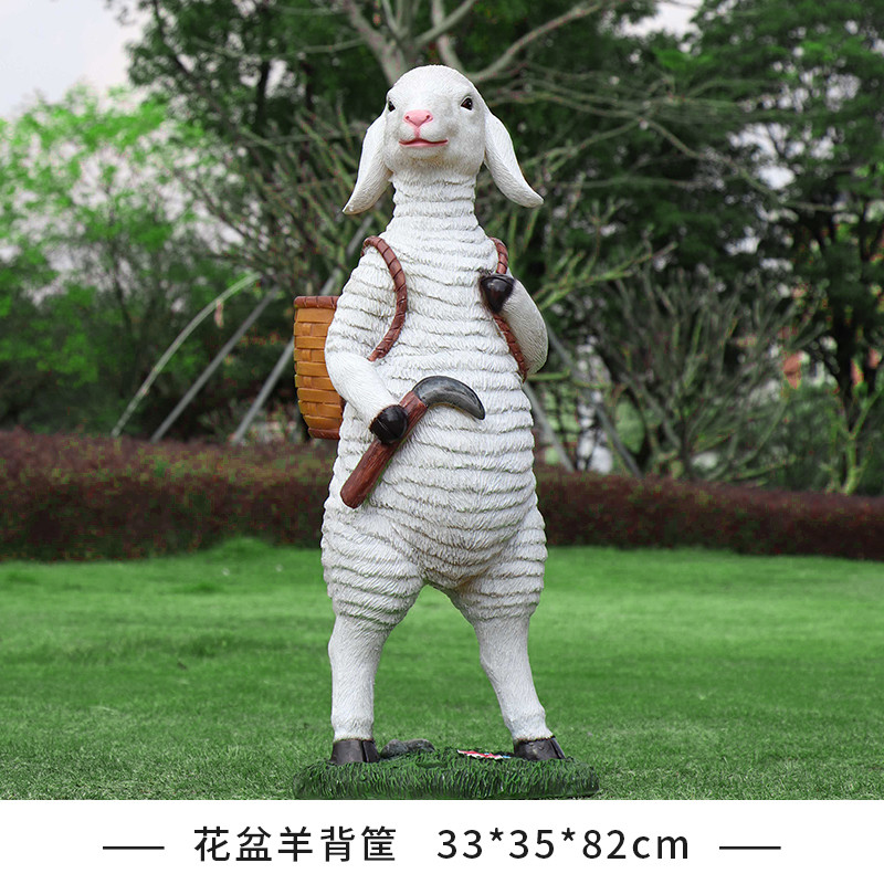 户外仿真动物山羊绵羊模型雕塑幼儿园售楼部卷毛羊草坪庭院大摆件