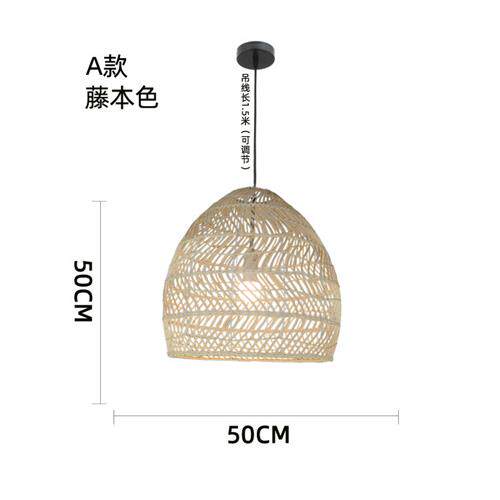 北欧简约吊灯藤条编织灯创意个性餐厅灯民宿客房火锅店藤艺灯具