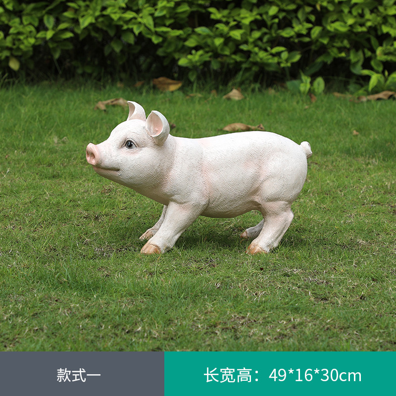 玻璃钢仿真猪雕塑幼儿园草坪农家庭院小猪动物模型景观装饰大摆件