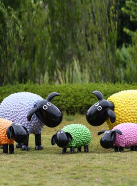 户外彩色绿植小羊摆件卡通玻璃钢卷毛羊雕塑幼儿园售楼部地产装饰