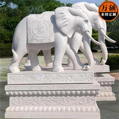 曲阳石雕动物雕塑花岗岩大理石汉白玉石雕大象景观吉祥象大门摆件