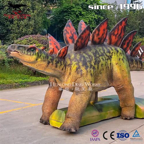 仿真行走恐龙剑龙声光电结合机械电动模型自贡大型恐龙厂家