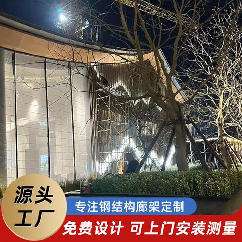 不锈钢门头小区入口门头大型不锈钢制作不锈钢风雨连廊扶梯框架