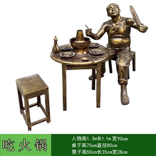 玻璃钢仿铜铸铜人物雕塑大型商业街摆件户外民俗农耕文化小品雕像