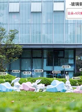 大型园林景观几何切面兔子彩虹玻璃钢雕塑景区售楼部装饰户外摆件