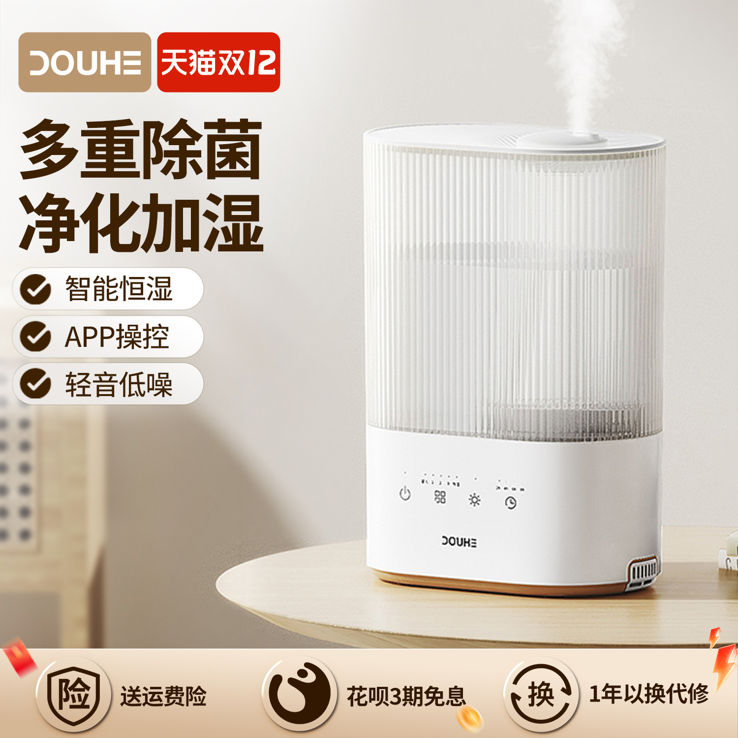 ̿ʪþиӤյ޹С 99Ԫ