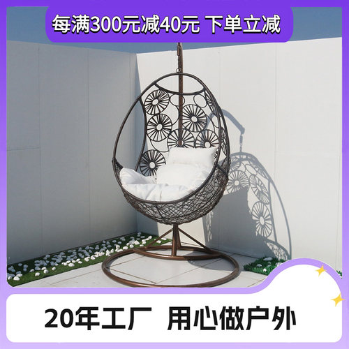 吊篮藤椅室内家用吊床单人秋千阳台摇椅掉鸟巢吊兰懒人摇篮椅吊椅