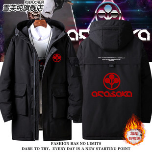 2026荒阪公司狗赛博朋克2077标志亚当重锤强尼银手V羽绒服外套男