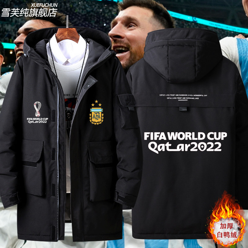 2026三星阿根廷队梅西训