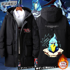 2026香格里拉边境天音永