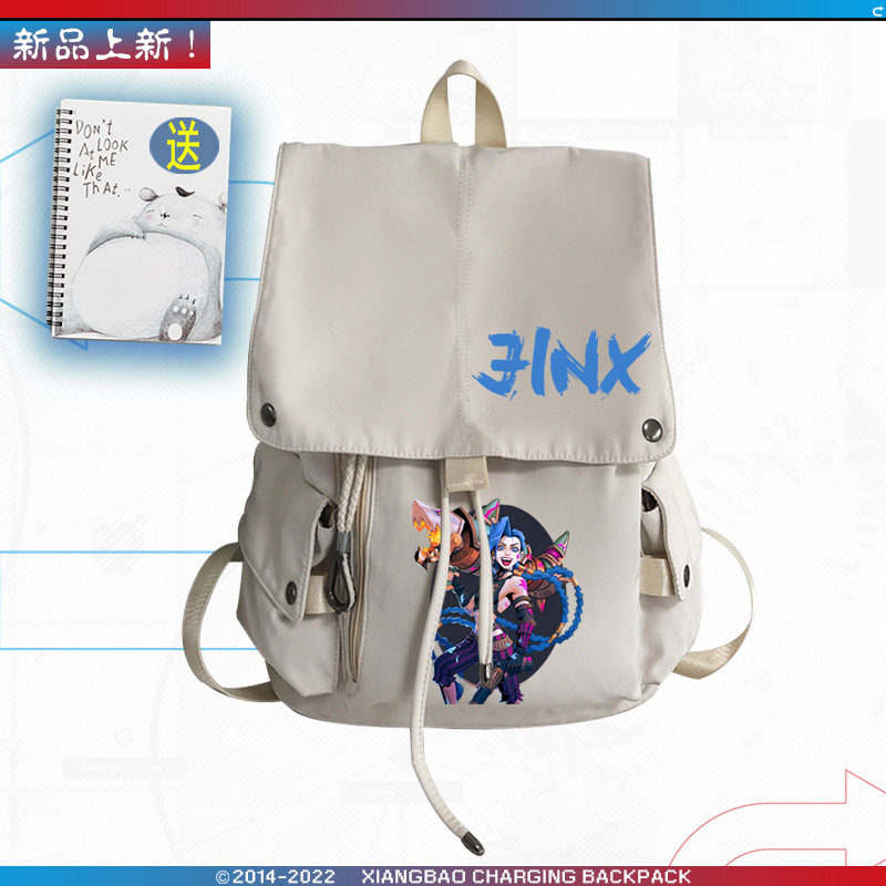 26新品双城之战金克斯二