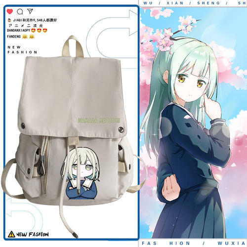 2026BanGDreamAVEMuji
