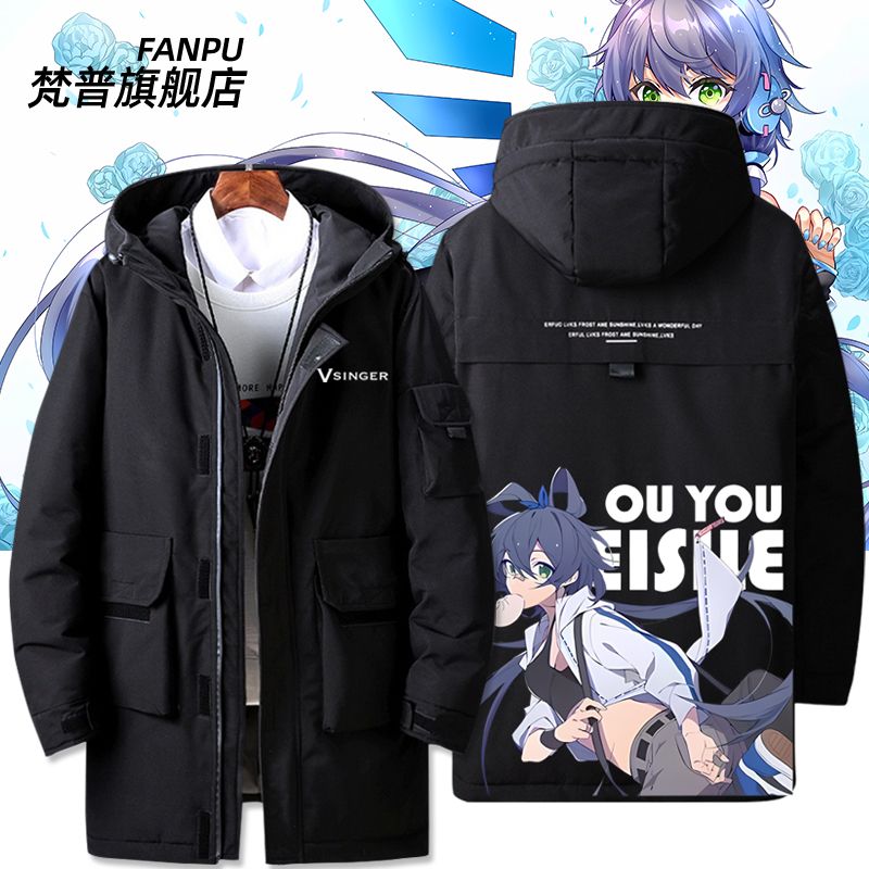 Vsinger洛天依卡通动漫联