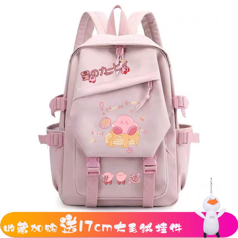 2025星之卡比书包女男夏