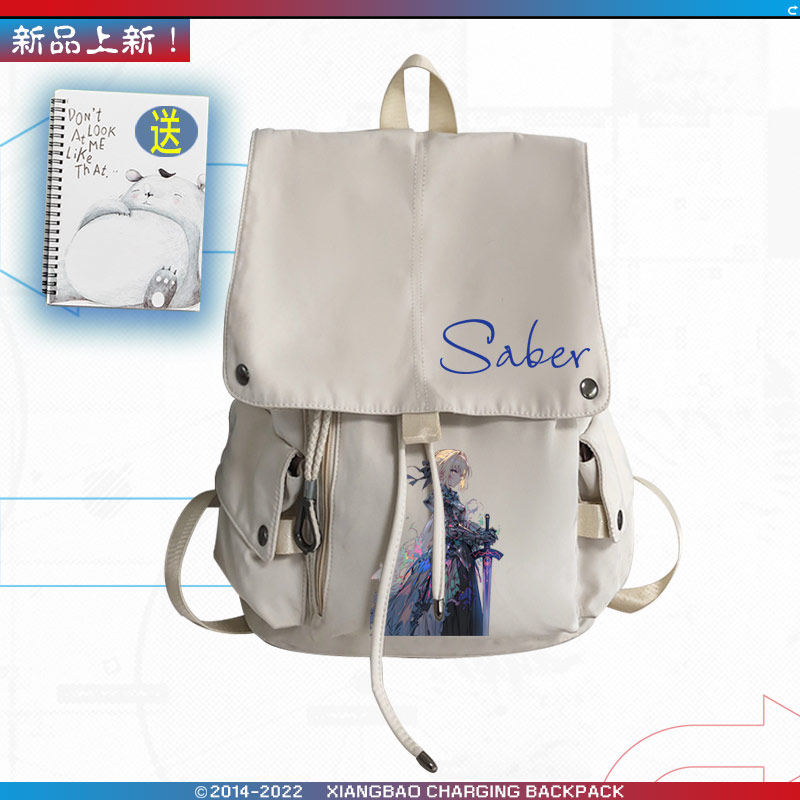 26新品FSN亚瑟王阿尔托莉
