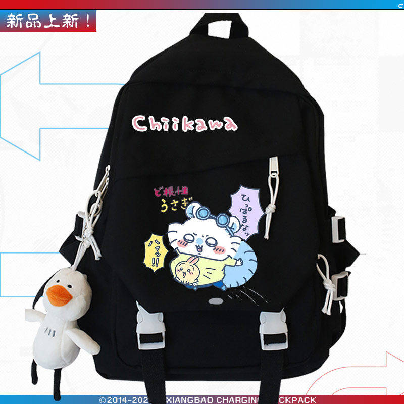 2026Chiikawa吉伊咔哇飞鼠莫莫咖乌萨奇可爱男女双肩包休闲学生书