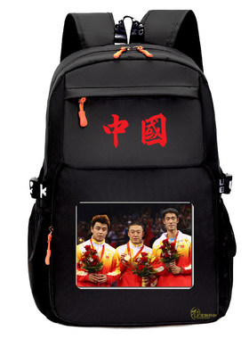 2026乒乓球三剑客书包王励勤马琳王皓运动教练体育男女学生双肩背
