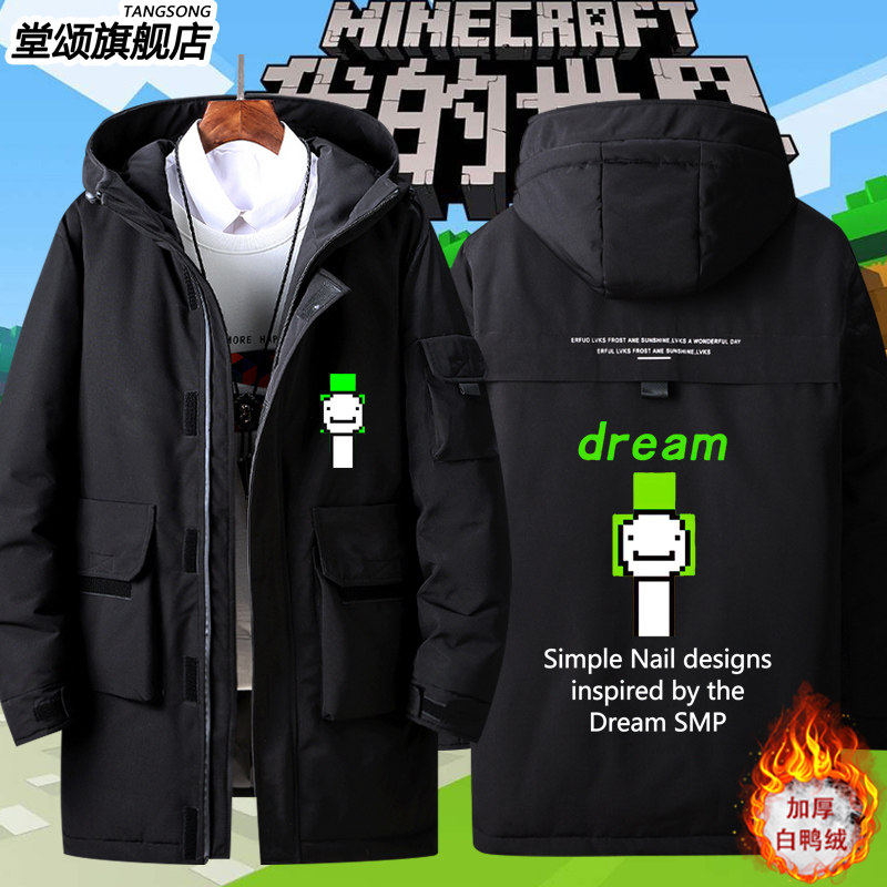 2026我的世界dream游戏周