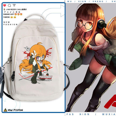 2026女神异闻录5Persona