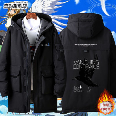 AIR联名key社周边神尾观