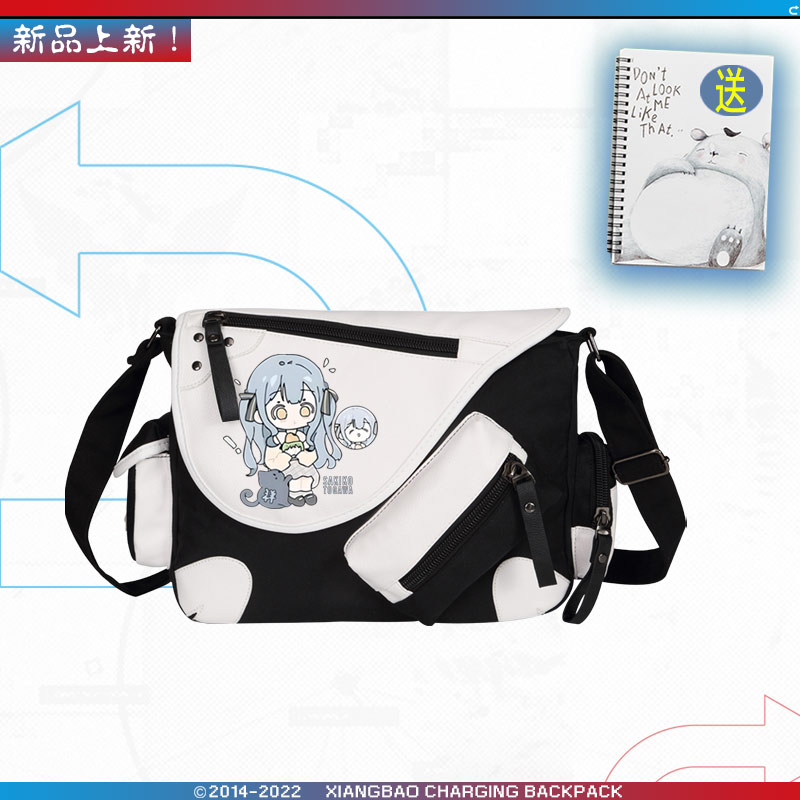 新品BanGDream!AvMujica