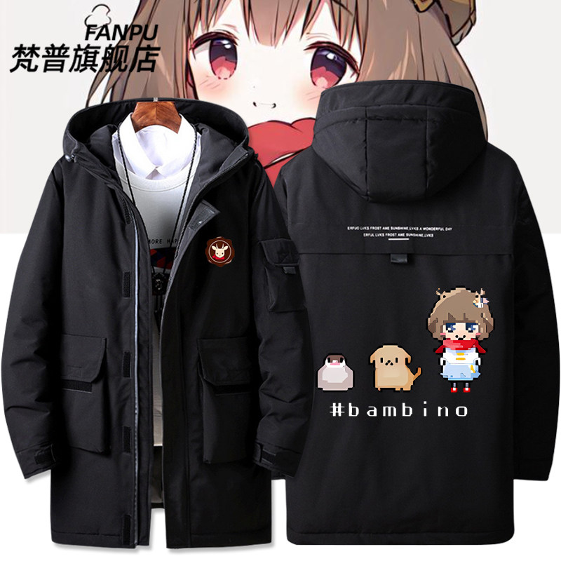 2026虚拟主播动漫歌姬鹿