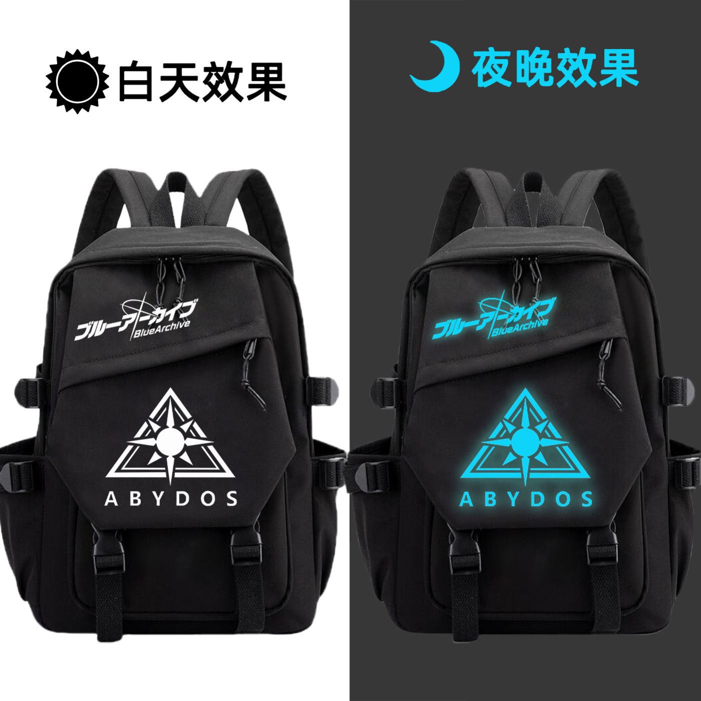 2025碧蓝蔚蓝档案游戏周