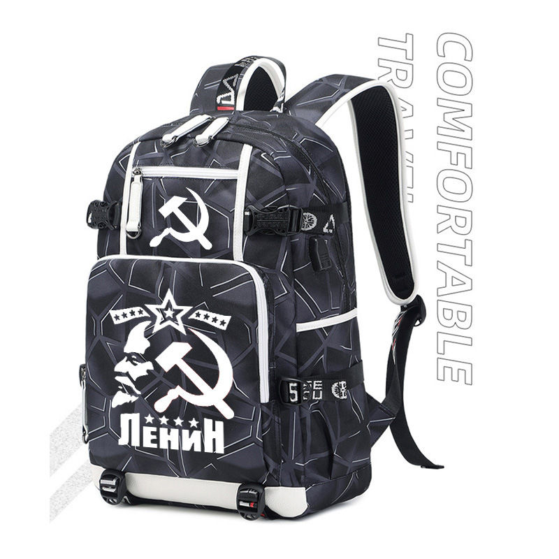 p书包苏维埃共和国背联社