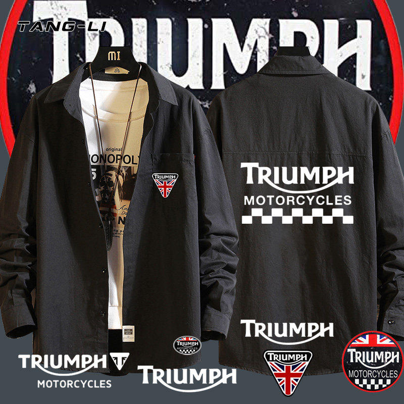 2027凯旋Triumph摩托车重