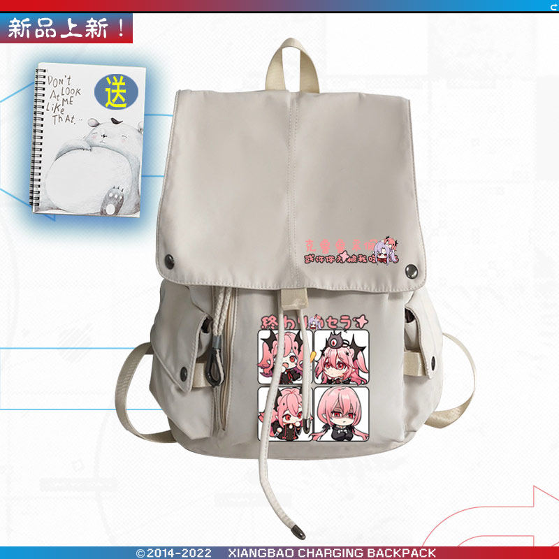 26新品终结的炽天使动漫