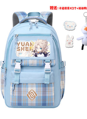 2026原神小学生书包女生万叶珊瑚宫心海神里绫华妮露周边背包初中