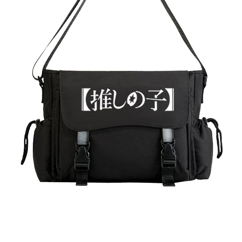 我推的孩子斜挎包动漫周