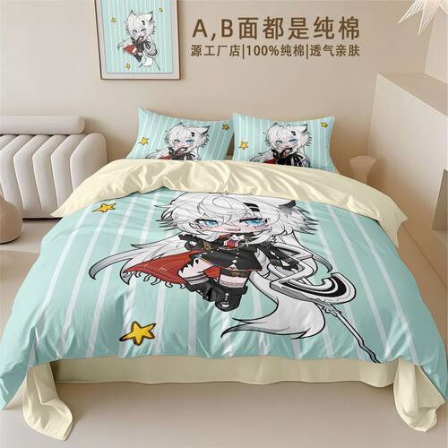 26新品明日方舟100%纯棉