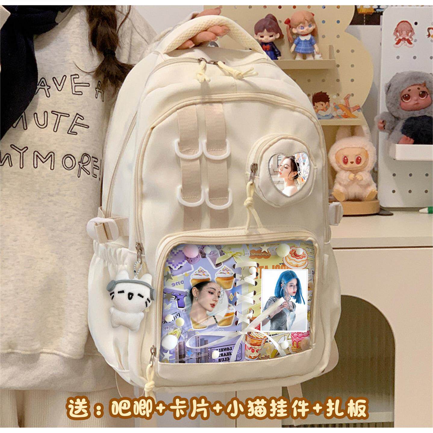 开学热卖迪丽热巴明星周