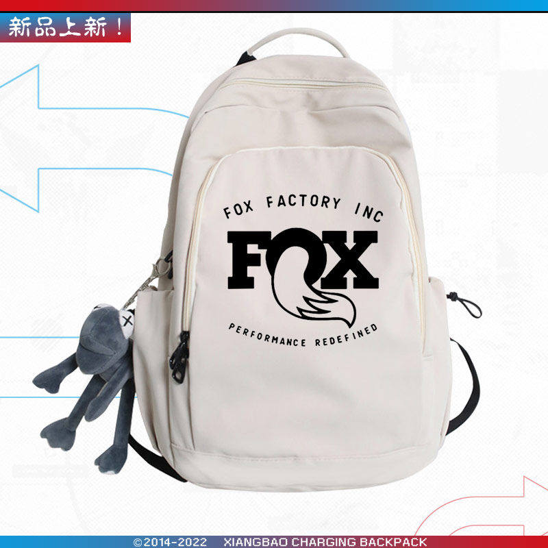2026FoxRacing前叉队版