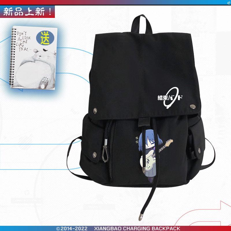 2025孤独摇滚周边后藤一