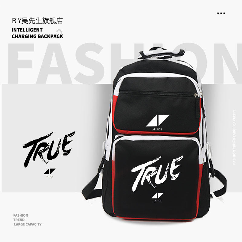 2026AvicTRUE纪念双肩揹