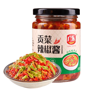 广乐贡菜辣椒酱爆下饭酱拌饭酱牛肉酱下饭菜拌面酱超辣椒酱香辣酱
