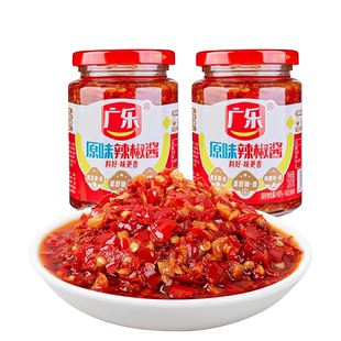 广乐原味辣椒酱下饭菜自制农家剁椒酱超香辣拌面饭蘸调味火锅酱料