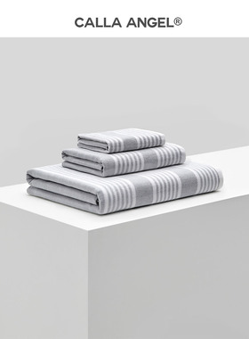 CallaAngel嘉纳安琪 纯棉纱布毛圈双面浴巾毛巾方巾三件套礼盒装