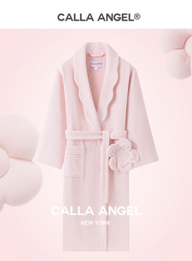 CallaAngel纯棉浴袍女毛巾料长绒棉柔软吸水加厚花朵粉色浴衣新款