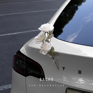 车尾仿真花束曼塔玫瑰挂件汽车后备箱摆件车顶车外部氛围装饰