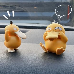 滑稽可达鸭车载摆件神奇宝贝萌宠系列搞怪可达鸭中控台后备箱摆件
